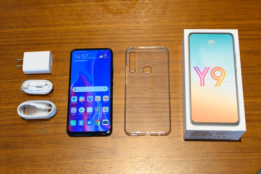 Huawei Y9 Prime 2019 Unboxing
