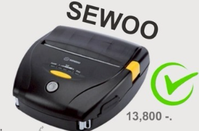 SEWOO Printer
