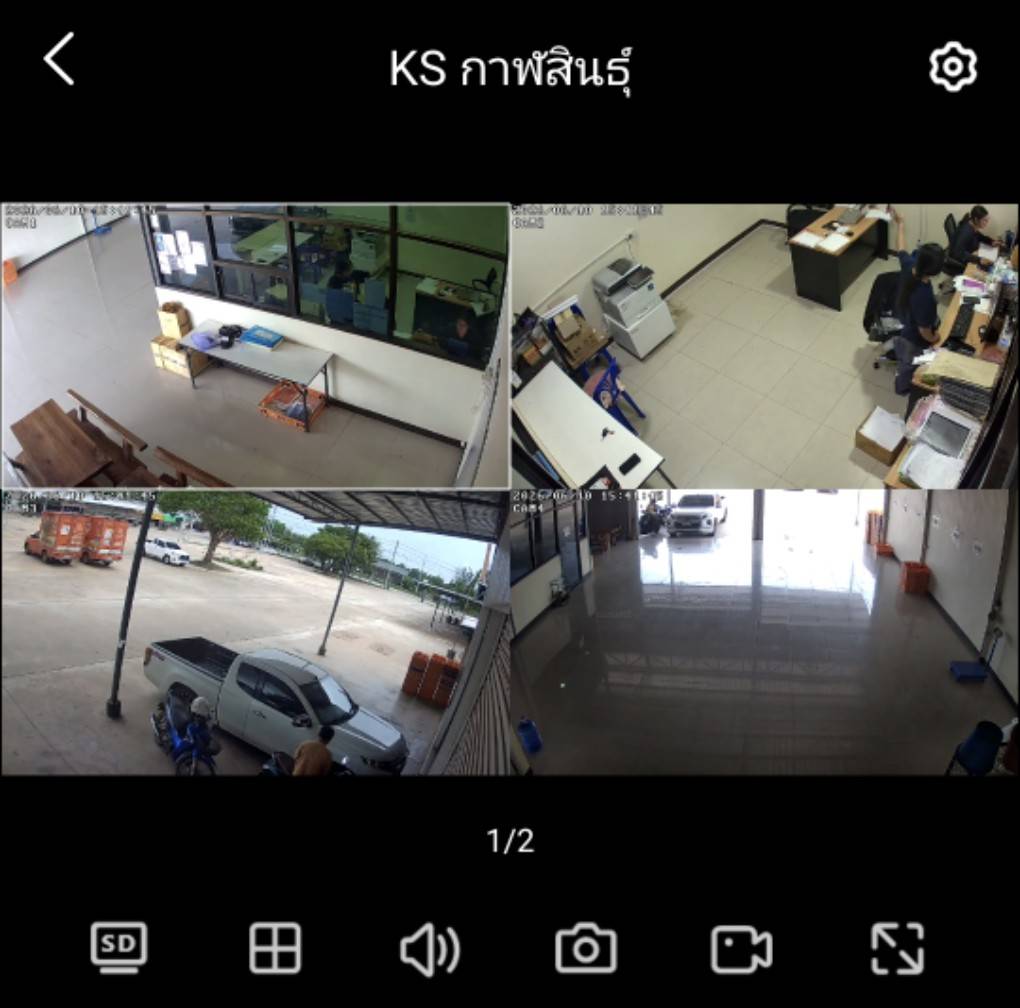 งานแก้ไขกล้องวงจรปิดสาขา KS